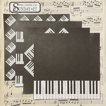 鍵盤柄の　デザインペーパー折り紙　ピアノの画像