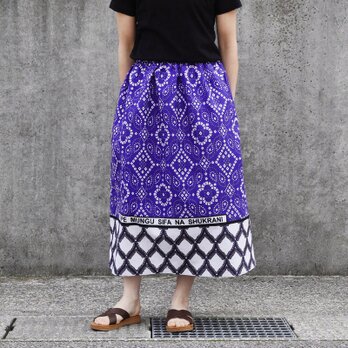 アフリカ布のギャザースカート（カンガスカート）鮮やかな色彩 サッシュベルト付きの画像