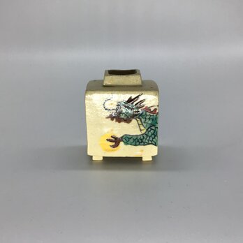 ミニ花器　龍　3の画像