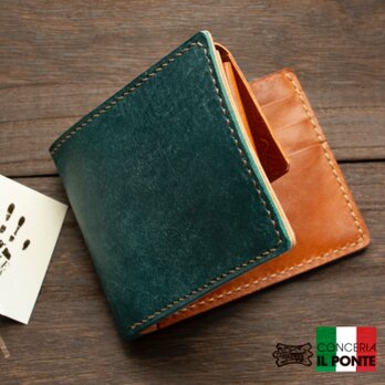 イタリアンレザー　マヤ　手縫い二つ折り財布　ターコイズの画像