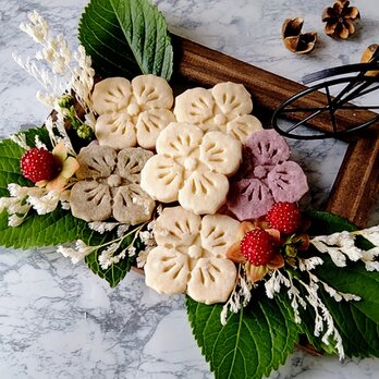 お花のクッキー型（あじさい・大）（23）お菓子作り　製菓用　抜き型　型抜きクッキー型の画像