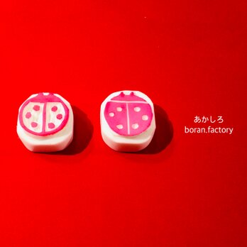 はんこの画像