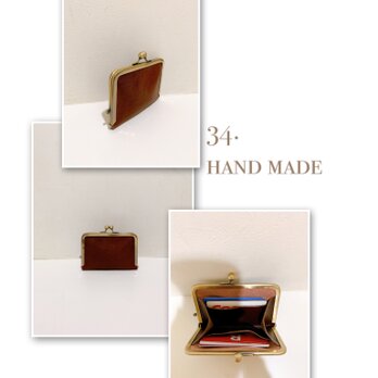 姫路レザーコンパクトカードがま口財布◆焦げ茶　名刺入れ　カードケースの画像