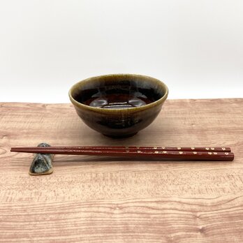 栗色の飯茶碗(小さめ）　　　【飯碗　和 陶器　民藝　】の画像