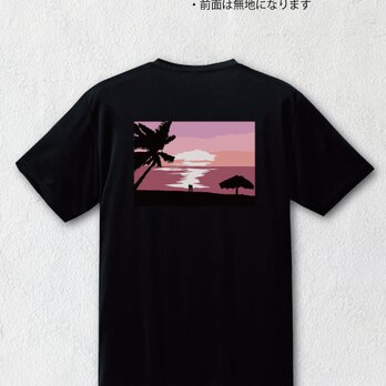 南国イラスト・Tシャツ（バックプリント）　 南国の夕焼け「落日２」の画像