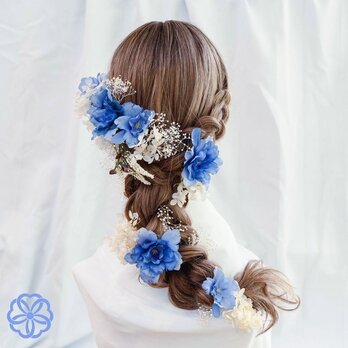 ブルー系フラワーのラプンツェル風ヘッドドレス　青　髪かざり　ウェディングヘア　成人式　振袖　ヘアアクセサリーの画像
