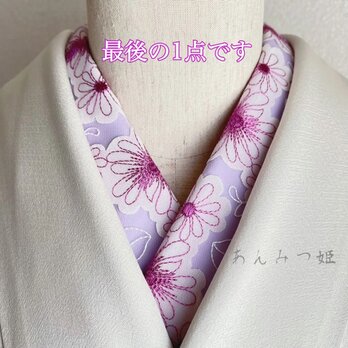 洗える刺繍半衿 アップリケフラワー【ラスト】の画像