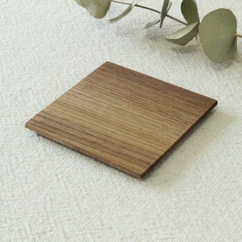 木の平皿105（ウォールナット）＜四角／フラット＞の画像