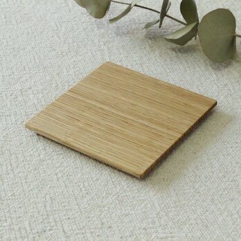 木の平皿105（オーク）＜四角／フラット＞の画像