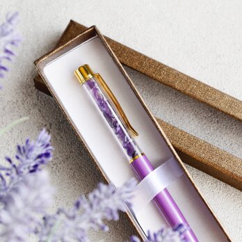 【アメジスト・ボールペン】紫色 古希祝い・喜寿祝い・ラベンダーの画像