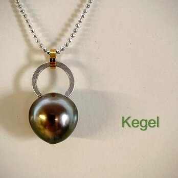 Kegel（キーゲル）の画像