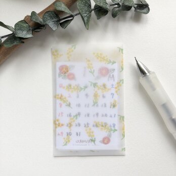 ノートに貼れるカレンダーシール (うさぎと季節) ミモザの封筒付き　2023の画像