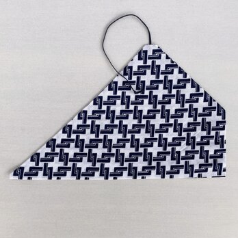 【1点もの】浴衣地の箸袋・カトラリーホルダー -白に紺の菱形籠目模様（ヴィンテージ） Y-32の画像
