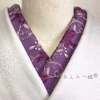 洗える刺繍半衿 パープル×シャンパンベージュの画像