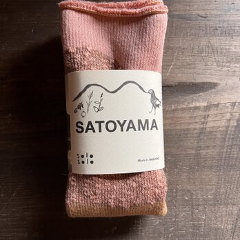 SATOYAMA socks 23-25cm ソヨゴ染め　pinkの画像