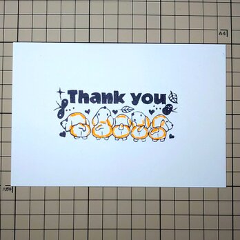 消しゴムはんこ「ゴールデンレトリバー・thank you」の画像