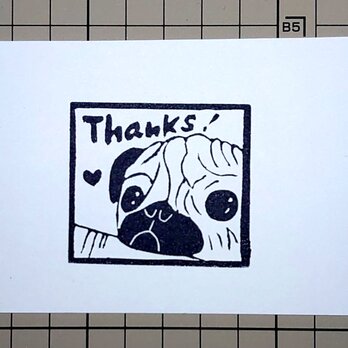 消しゴムはんこ「パグ・Thanks」の画像