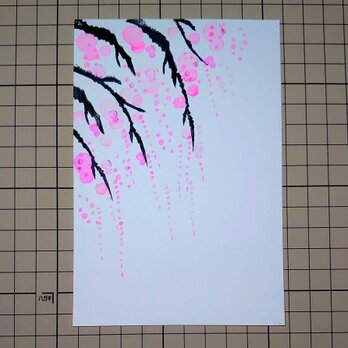 消しゴムはんこ「さくら・桜‣サクラ④」8個セットの画像
