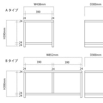 【「はな」さま専用】桧の図書館椅子　複数台オーダー品の画像