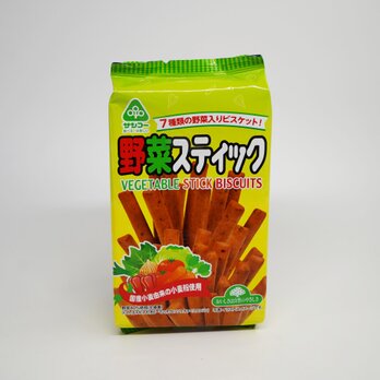 野菜スティック 110gの画像