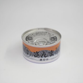 国産 さんま 煮付け(缶) 180gの画像