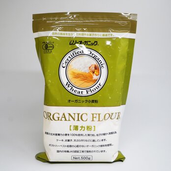 オーガニック小麦粉 薄力粉 500gの画像