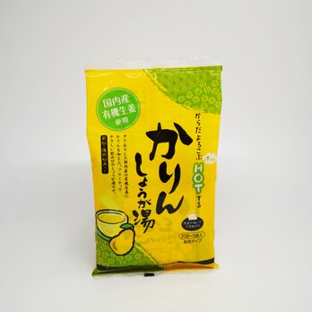 有機生姜使用 かりんしょうが湯 20g×5の画像