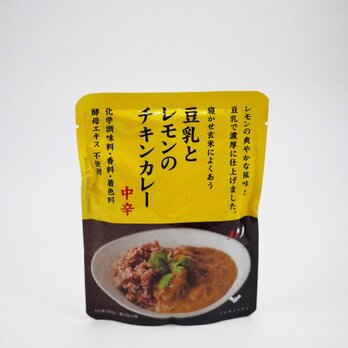 豆乳とレモンのチキンカレー 150gの画像