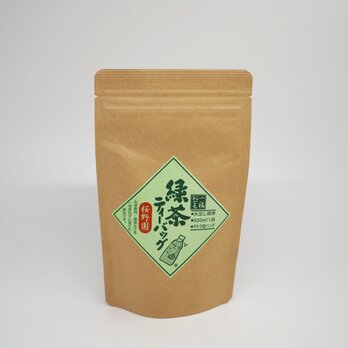 緑茶ティーバッグ 2.5g×20Pの画像