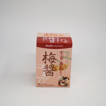 生姜・番茶入り梅醤番茶 250gの画像