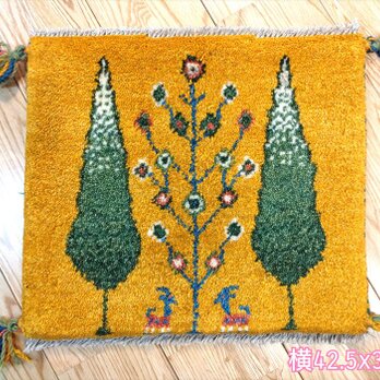 期間キャン】ペルシャ　ギャッベ　ミニマット　42.5x37.5cm 黄金色　糸杉の画像