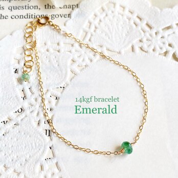 再販 14kgf【5月誕生石】一粒の輝き エメラルドのブレスレット　ac/976