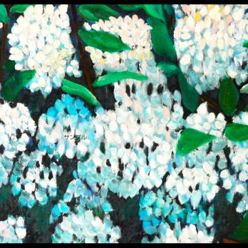アートポスター　室内用　A2サイズ　紫陽花の画像