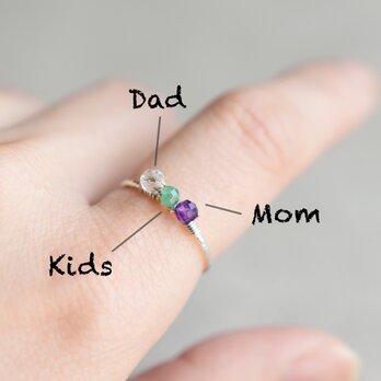 選べる【誕生石・シルバー S925 リング/指輪】家族を想うママのお守りの画像