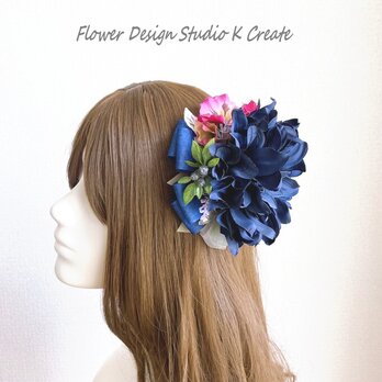 ネイビーのダリアのヘアクリップ　大きめ　青　ネイビー　薔薇　バラ　髪飾り　フローレス　フラメンコ　の画像