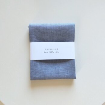 日用品店（布）リネンのハンカチ ／ブルー  40cm×40cmの画像
