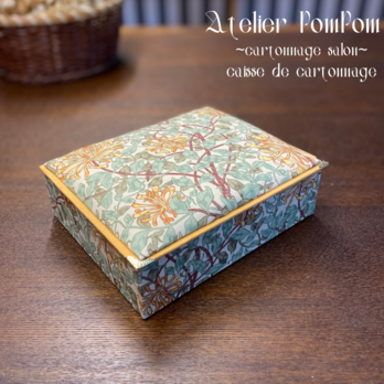 [floret pattern cartonnage]ウィリアムモリス生地　フリーケースの画像