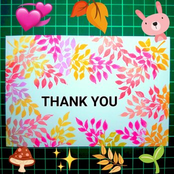 消しゴムはんこ「リーフ１」