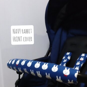 ベビーカーフロントカバー　navy rabbitの画像