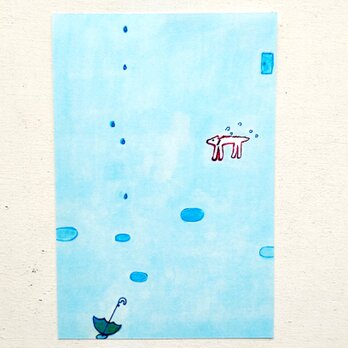 ㊴「白い犬と雨」ポストカード　※同柄3枚の画像