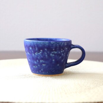 【SALE】ディープシーブルーのちょっと小ぶりなコーヒーカップの画像