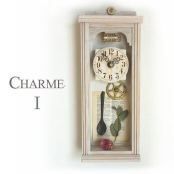 【送料無料】CHARMEⅠ(シャルムⅠ）シャビーシックな掛け時計　アンティーク風　インテリア　レトロ　#001の画像