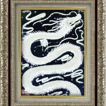 白黄神龍 作品一覧 | iichi 日々の暮らしを心地よくする