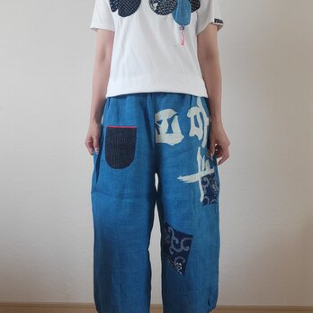 着物リメイク　手作り　麻の旗　パンツの画像