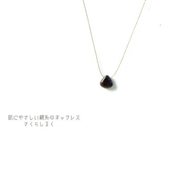 G130宝石質【ブラックオパール】14kgf　肌にやさしい絹糸のネックレスの画像