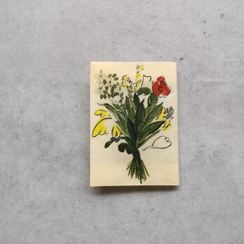 絵本なブックカバー『花束 2023』の画像