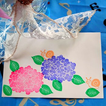 消しゴムはんこ「あじさい・アジサイ・紫陽花②・カタツムリ」４個の画像