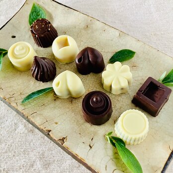 オーガニックビター＆ホワイトチョコ詰合わせ＜10個＞白砂糖不使用♪の画像