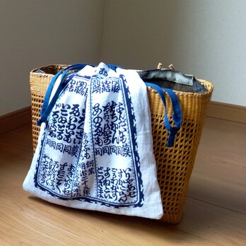 名古屋名物が相撲文字で書かれた布で巾着袋　木綿の画像