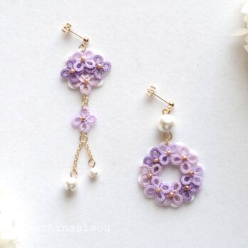タティングレースの紫陽花とコットンパールのアシンメトリーピアス〈紫〉の画像
